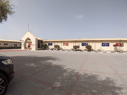 جامعة بولتون - أم القيوين - +971 7 221 1221