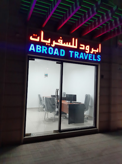 رحلات خارجية - United Arab Emirates|Industrial Area - Leetag - Abu Dhabi