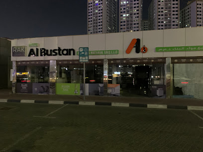 لؤلؤة البستان لمواد البناء ذ م م ، [سيراميك رأس الخيمة راك كلودي] - الشارقة - +971 6 743 9693