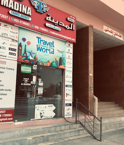 وكالة المدينة للسفر - الشارقة - +971 52 473 9563