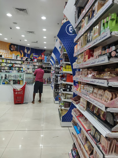 أفضل مركز للهدايا - United Arab Emirates|Al Nahda - Sharjah|opposite Fresh Spot Hypermarket