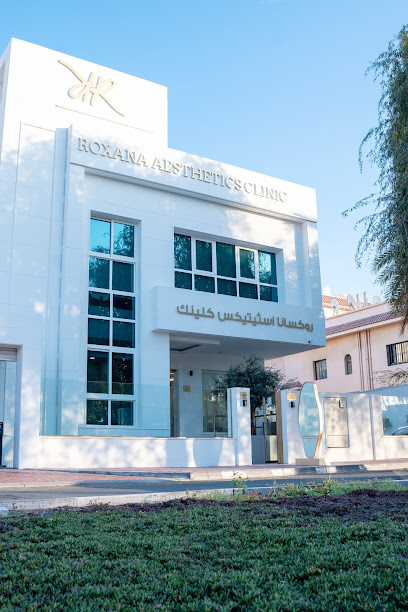 عيادة روكسانا للتجميل - United Arab Emirates|Al Safa - Al Safa 2 - Dubai|825 Al Wasl Rd