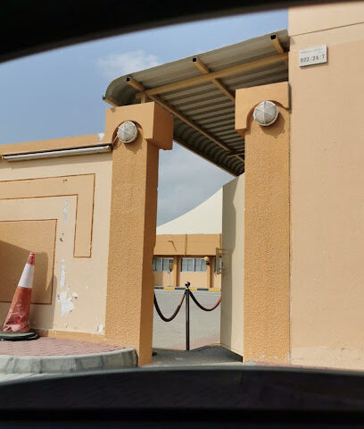 مدرسة جويرية - الشارقة - +971 9 202 4912
