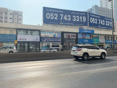 وكالات النابودة للسفر والسياحة ذ - الشارقة - +971 6 561 1414