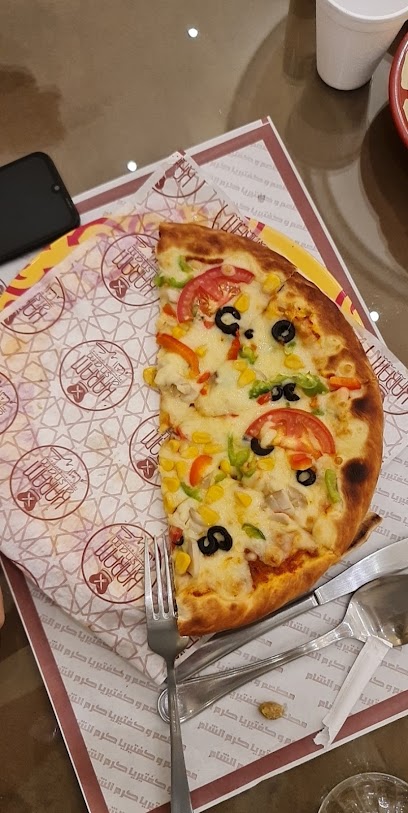 كرم الشام - United Arab Emirates|Al Qusaidat - Ras al Khaimah