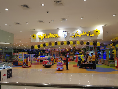 سفير هايبر ماركت ذ - الشارقة - +971 6 532 5353