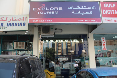 اكتشف السياحة - الشارقة - +971 50 724 7482