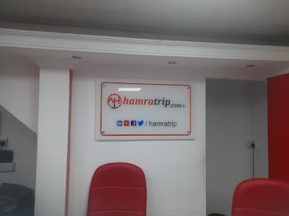 Hamratrip.com - الشارقة - +971 6 559 7111