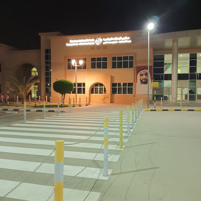 مدرسة الامارات الوطنية الابتدائية - الشارقة - +971 50 884 6020
