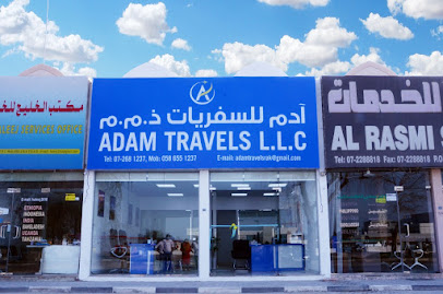 آدم ترافيلز ذ م م - الشارقة - +971 7 268 1237