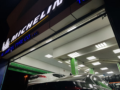 الجبيل لتجارة الاطارات - الشارقة -