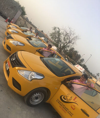 مدرسة المسمار لتعليم قيادة السيارات - الشارقة - +971 9 238 1177