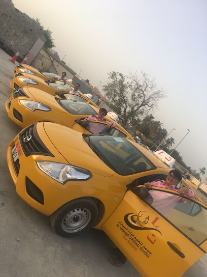 مدرسة المسمار لتعليم قيادة السيارات - United Arab Emirates|البردي - Sharjah|شارع السينما امام|مقبرة الغرب (المناجر