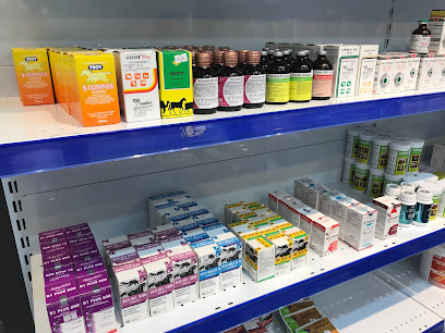 صيدلية الواثق للبيطرية - أم القيوين -