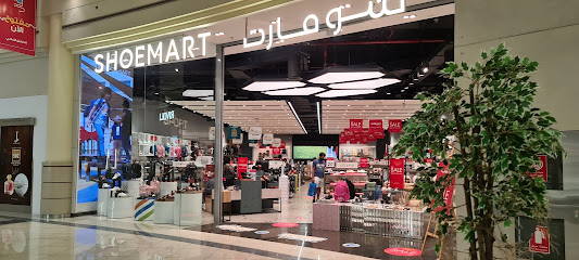 شومارت الوحدة مول - الشارقة - +971 55 630 8657