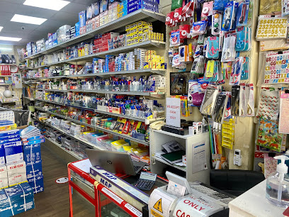 مكتبة وقرطاسية الكرامة - الشارقة - +971 4 337 8155