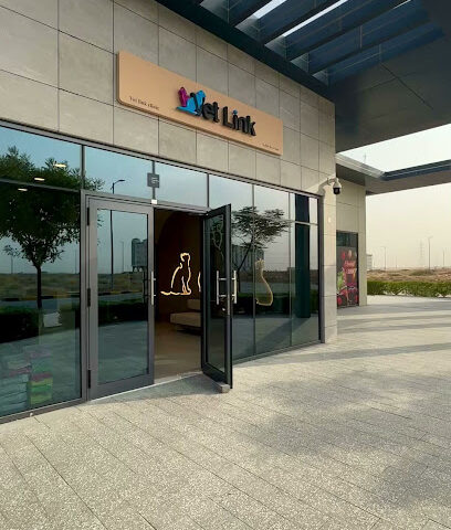 بيطري لينك التلال - أم القيوين - +971 50 517 1411