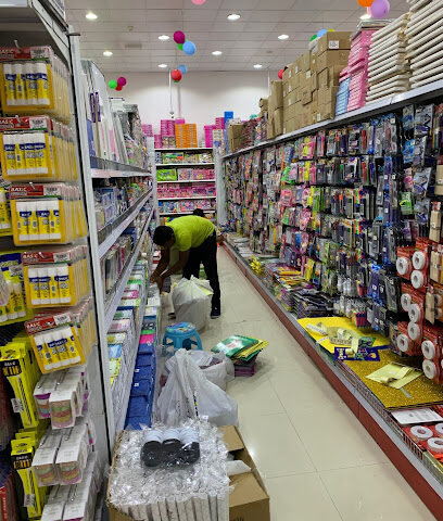 هايبر ماركت فلامنيجو - الشارقة - +971 54 491 1333