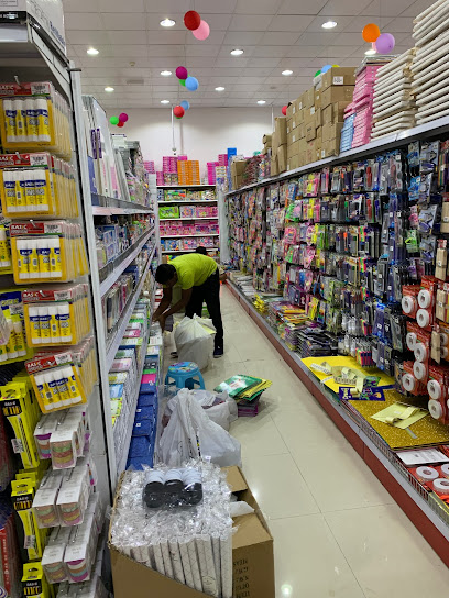 هايبر ماركت فلامنيجو - United Arab Emirates|Al Dhait - Ras al Khaimah