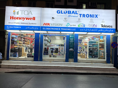 تجارة GLOBATRONICS (BR) - الشارقة - +971 4 223 2016