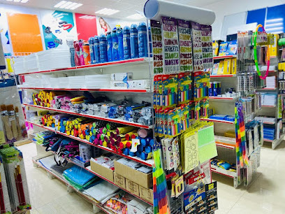 دار المنارة للقرطاسية ذ - الشارقة - +971 50 273 4866