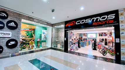 كوزموس سبورتس - الشارقة - +971 4 263 0662