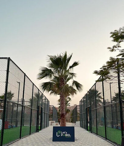 ليتس باديل أكاديمي / الرويس سنترال بارك في الهواء الطلق - الشارقة - +971 58 506 8234