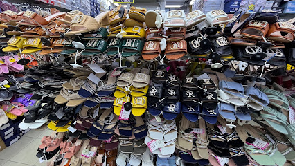 أحذية الذكية - الشارقة - +971 3 722 2445