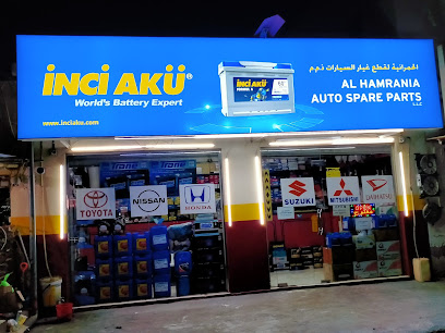 الحمرانية لقطع غيار السيارات L، L، C - الشارقة - +971 50 296 8138