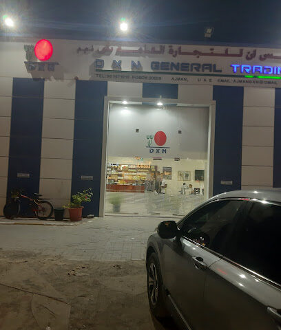 ريفويل للهندسة الكهربائية ذ - أم القيوين - +971 50 300 2665