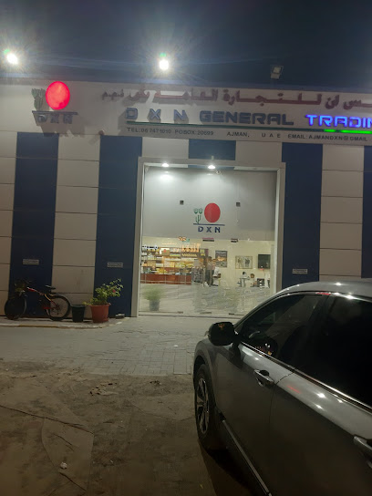 ريفويل للهندسة الكهربائية ذ - United Arab Emirates|Ajman Industrial 1 - Ajman|9FPG+CC6