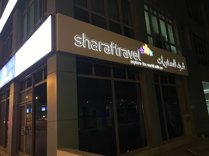 شرف ترافيل - الشارقة - +971 4 397 6161