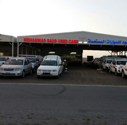 محمد سعود للسيارات المستعملة م.م.ح - أم القيوين - +971 50 628 2396