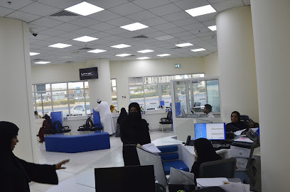 تدبير مرحبا لخدمات العمالة المساعدة | تدبير مرحبا لخدمات العمالة المنزلية - الشارقة - +971 56 137 7500