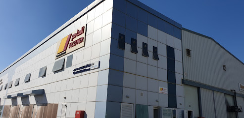 السفير للإتصالات - الشارقة - +971 2 658 1234
