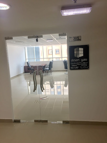 بوابة الصحراء - United Arab Emirates|Al Nakheel - Ras al Khaimah|QXX6+V7H