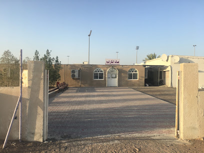 صالة الكاراتية نادي الذيد نادي كاراتيه الذيد الرياضي - الشارقة - +971 56 903 3720