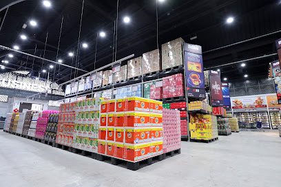 بسمي بالجملة سوق المرفأ ديرة - أم القيوين - +971 600 508005