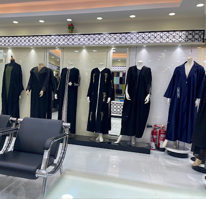 عباءة الفريج للسيدات - أم القيوين - +971 52 789 8707