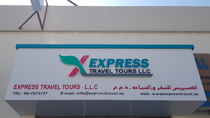 اكسبريس للسياحة والسفر ش.ذ.م.م عجمان - الشارقة - +971 6 767 3727