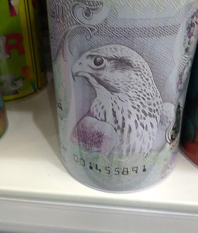 سوبر ماركت زهرة المدينة - الشارقة - +971 6 749 2613