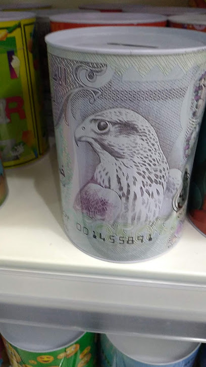 سوبر ماركت زهرة المدينة - United Arab Emirates|Al Rawda 2 - Ajman