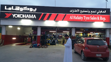 الحفيتي مندوب مبيعات الاطارات - الشارقة - +971 9 244 4583