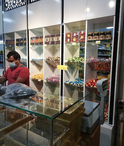 هايبر رويال جلف - الشارقة - +971 2 622 0229