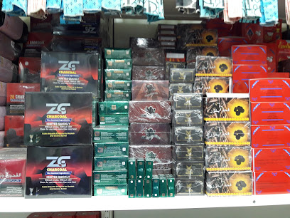 الركن لتجارة التبغ ومستلزمات التدخين - الشارقة - +971 9 223 3811