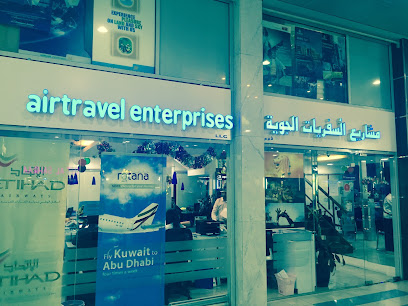 شركات الطيران والسياحة ذ - الشارقة - +971 2 634 3555