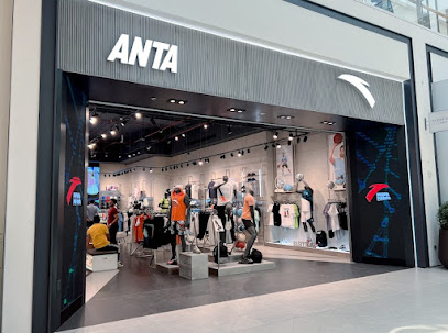 ملابس رياضية انتا - الشارقة - +971 4 338 2235