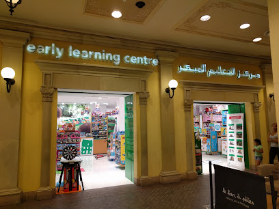 مركز التعلم المبكر - الشارقة - +971 4 344 8463