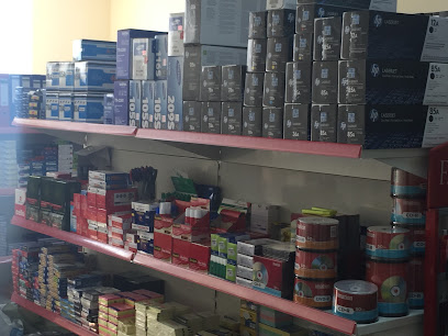 ام بي ام لتجارة القرطاسية ذ - الشارقة - +971 4 880 0031