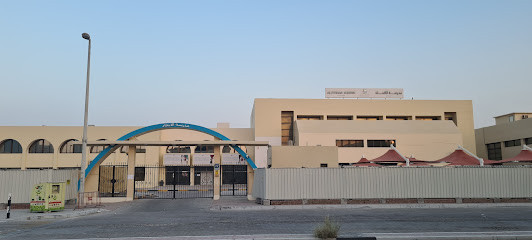 مدرسة الاتحاد - الشارقة -